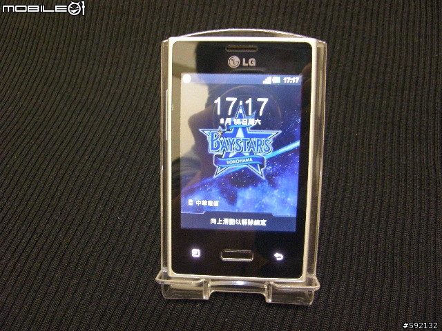 LG Optimus L3 (E400) 極簡易開箱
