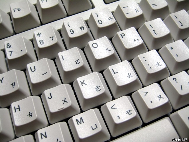 Realforce 103U 白色中文版簡單開箱