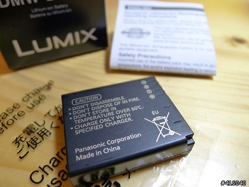[開箱] LX5原廠電池