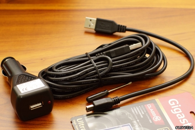 愛國者T7W (Patriot T7W)行車紀錄器開箱試用 and 全視線T5II畫質比較 (8/28增加濃霧影片and畫面擷取)