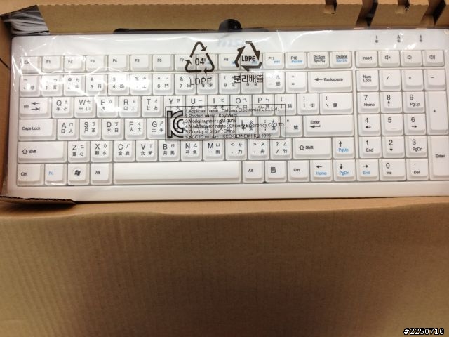 MSI AE2081/i32120/20"  開箱