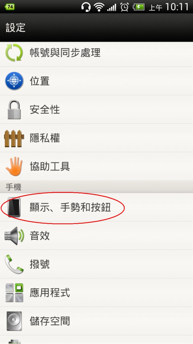 和我一樣沒經驗不知道如何把海苔條用掉的請進來看