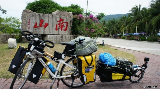 【信念】單人雙騎環中國獨旅 -15- 涯城