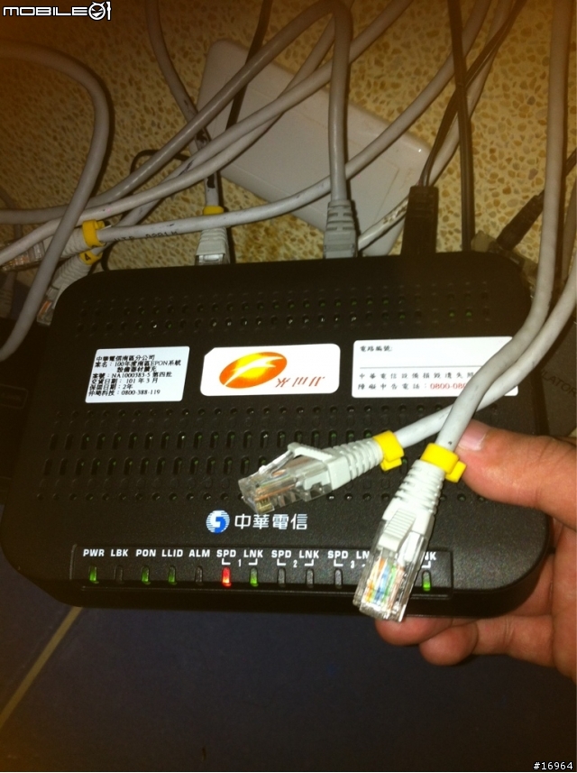 12m/4m終於可以申請100m/100m~~
