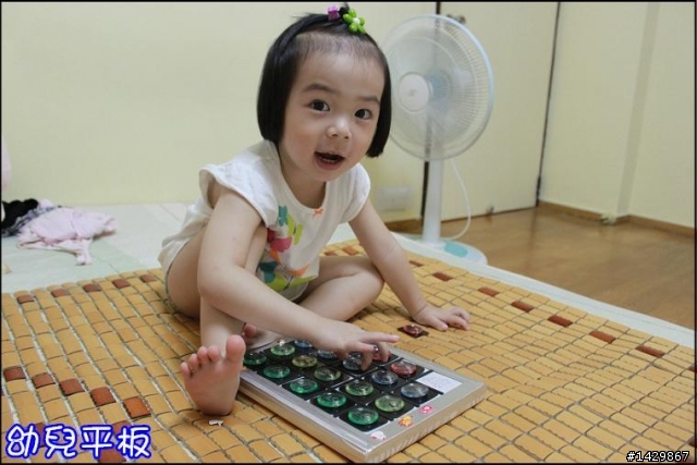 [ 硬漢工作室 ] 幼兒平板
