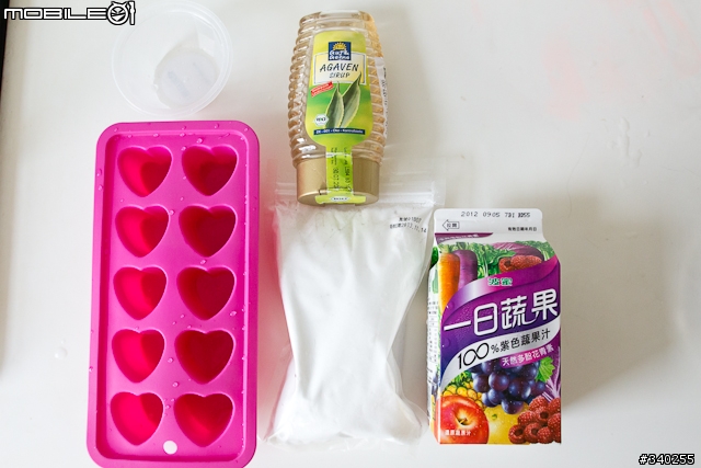 溫馨情人節餐點動手做~濃郁奶香米披薩 搭配 甜心蒟蒻凍飲