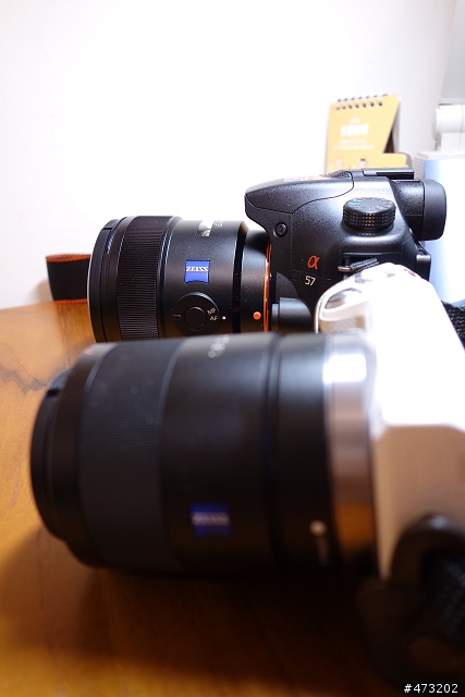 24ZA F2 VS 24ZA F1.8畫質大對決