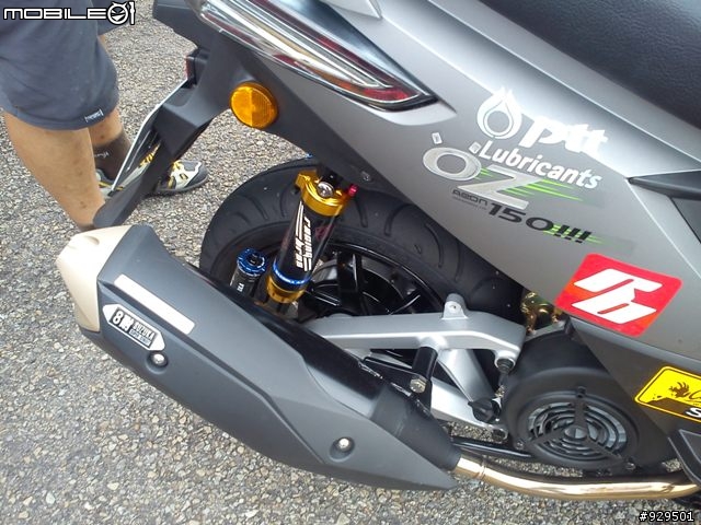 (試乘活動)2012/8/12 AEON )OZ 125與150新竹安駕中心試駕心得分享
