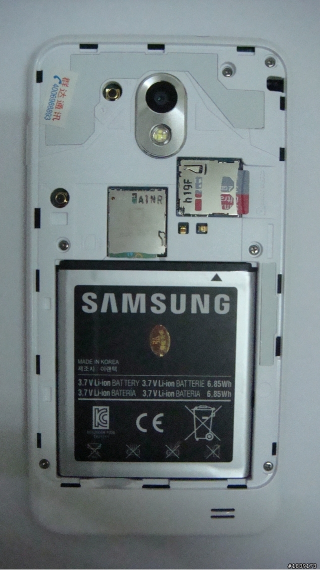 SAMSUNG GALAXY S II HD LTE開箱