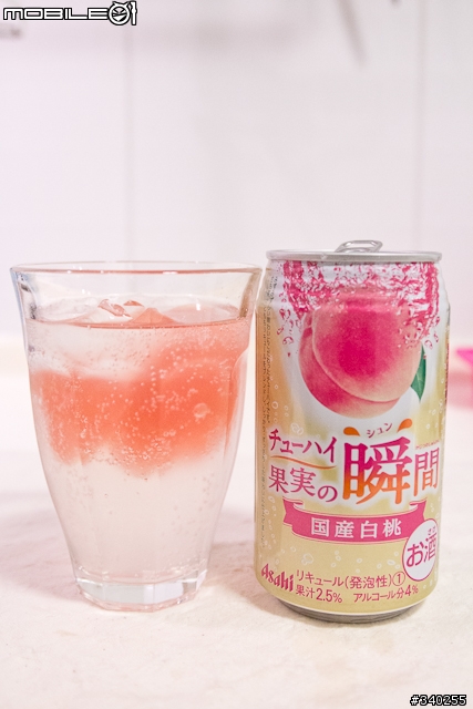 溫馨情人節餐點動手做~濃郁奶香米披薩 搭配 甜心蒟蒻凍飲