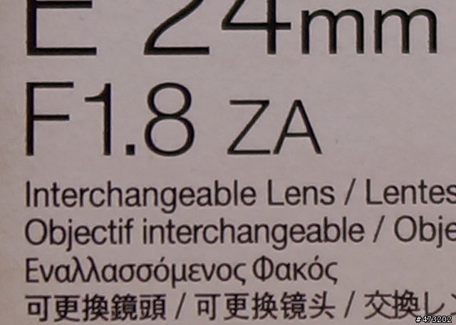 24ZA F2 VS 24ZA F1.8畫質大對決