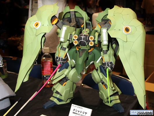 1/60 摺紙鋼蛋