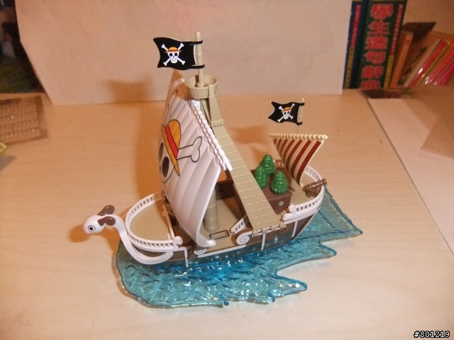 GOING MERRY 前進梅莉號--不專業分享