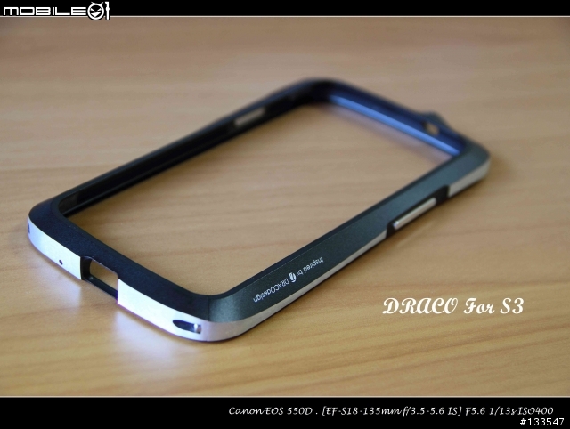 [開箱分享] Draco Galaxy S3 3D 曲線航太鋁合金保護框(THUNDER BLACK & METRO BLACK)