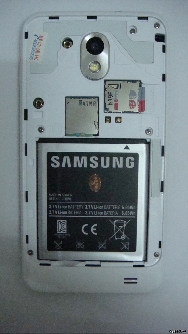 SAMSUNG GALAXY S II HD LTE開箱