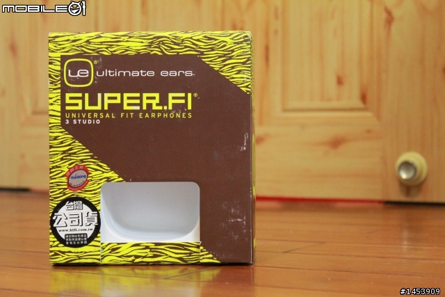 【開箱】Ultimate Ears Super Fi 3 Studio