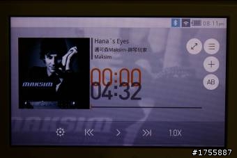 COWON Android DAP高階款Pleune A5重裝登場