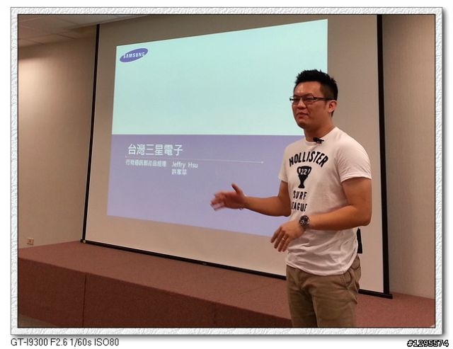 [體驗會心得]極佳手感、筆觸我心~Samsung Galaxy Note 10.1~