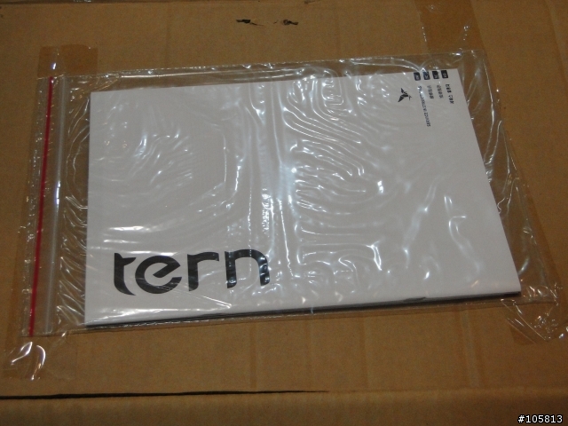Tern Verge P18 簡易開箱文[我的第一台有快拆的駒]...