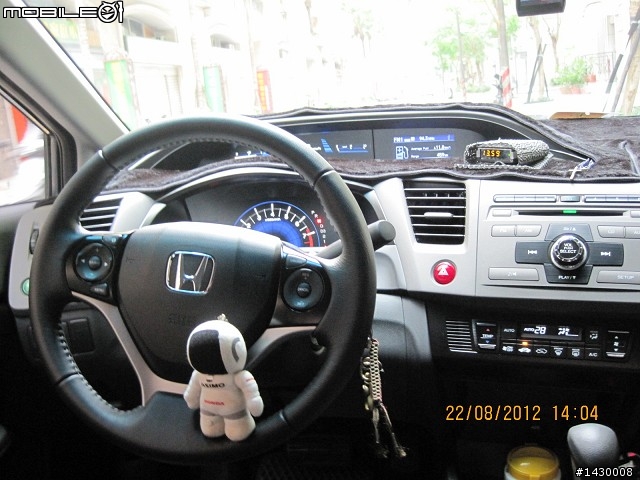 Civic-9，俺的好夥伴！