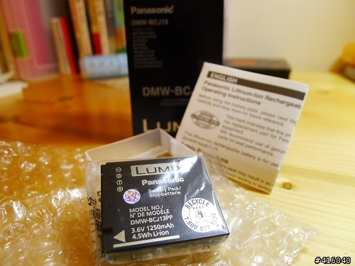 [開箱] LX5原廠電池