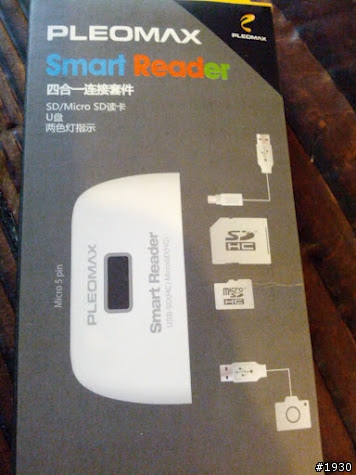 Samsung原廠USB OTG多用讀卡機