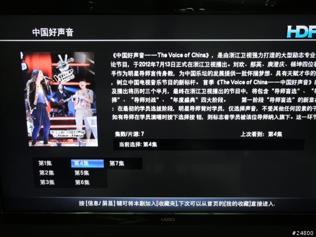 [開箱] 海美迪高清播放機 H3 (卡巴熊版)