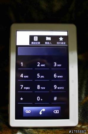 COWON Android DAP高階款Pleune A5重裝登場