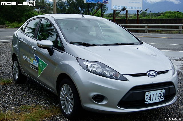 Ford Fiesta免費開回家 24小時Fun一夏-台東東海岸輕鬆go