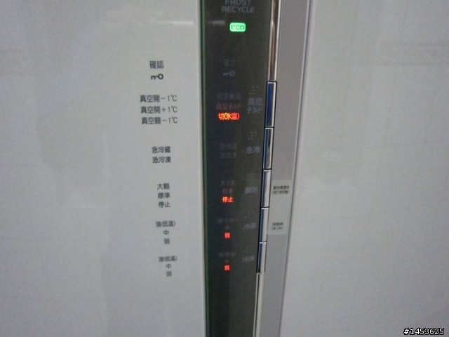 日立五門RS59BMJ 跟 國際牌NR-c566HV 好難選擇其一  (有圖)