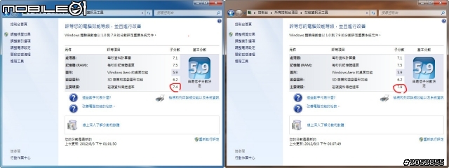 【教學】Mac 裝SSD後 ， 為Bootcamp的Windows 開啟AHCI功能