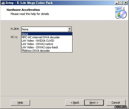 請問K-lite Mega Codec Pack安裝流程的問題