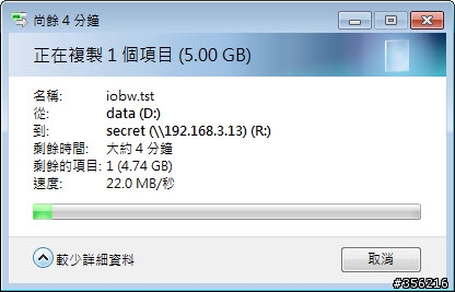 [開箱] Synology DS213+ 2Bay NAS (8/31更新)