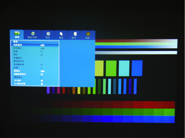 [開箱]ViewSonic Pro 6200投影機開箱