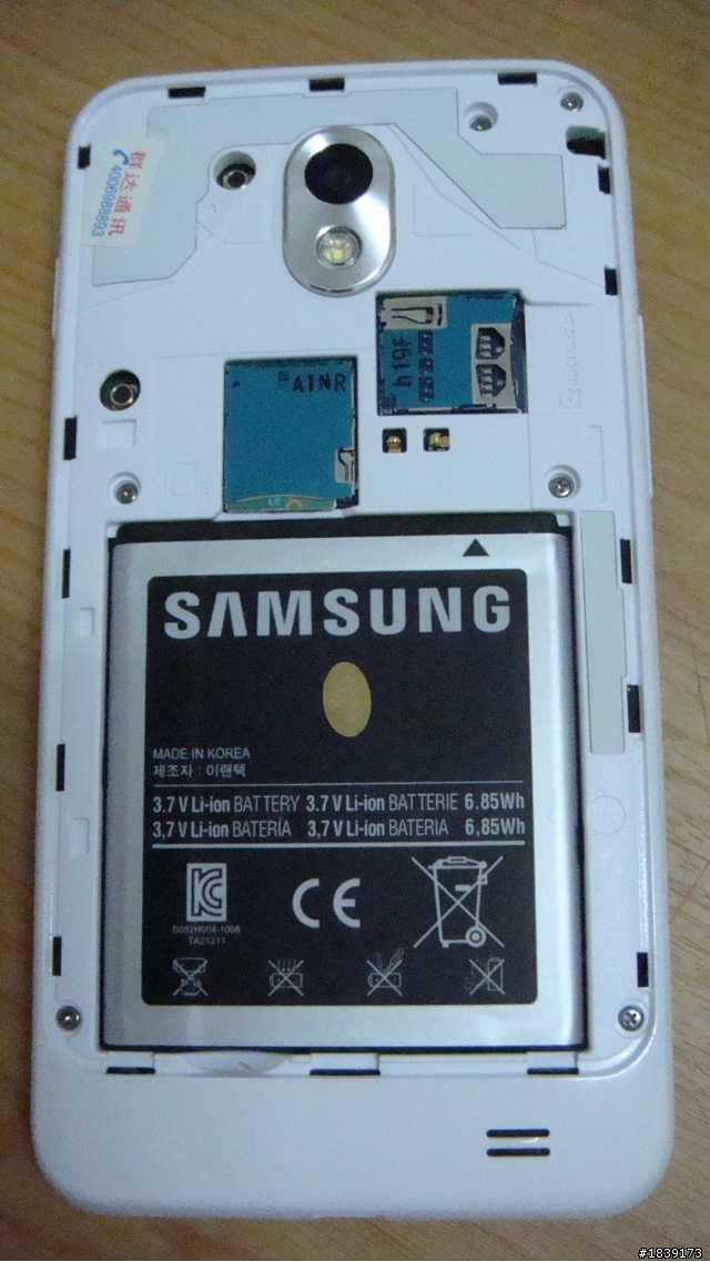 SAMSUNG GALAXY S II HD LTE開箱