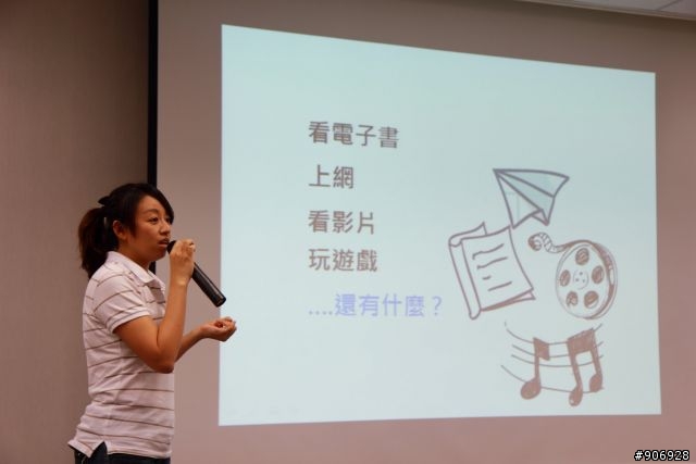 GALAXY Note10.1 真的 "筆" 有較厲害