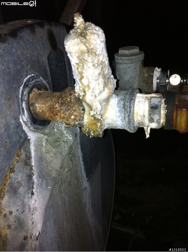 [請益]請問照片中的零件名稱?