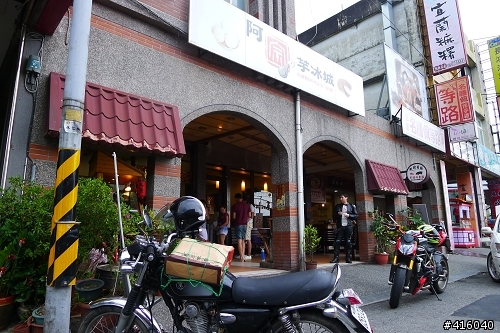 [2012-8-6 to 2012-8-9] 四天三夜力行武嶺花蓮吃吃喝喝半環島