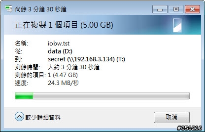 [開箱] Synology DS213+ 2Bay NAS (8/31更新)