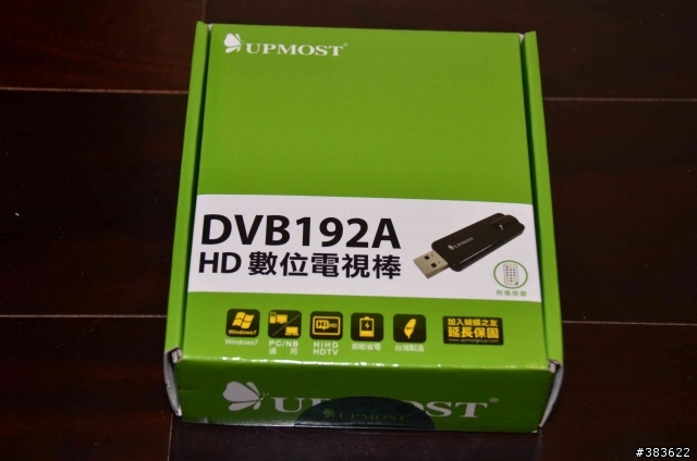 [開箱] 沒硬碟之簡易Synology DS413 開箱