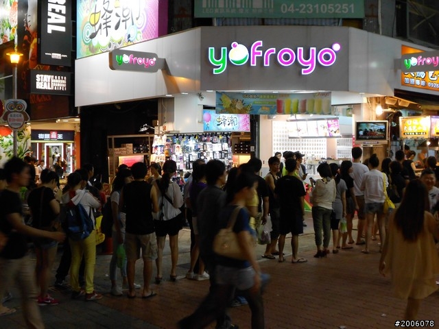 8/10~8/16 第一次的四極環島