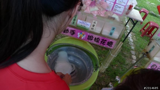 很棒的活動，全家都玩得很開心的活動分享