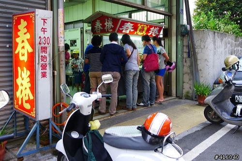 [2012-8-6 to 2012-8-9] 四天三夜力行武嶺花蓮吃吃喝喝半環島