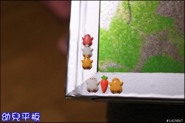 [ 硬漢工作室 ] 幼兒平板