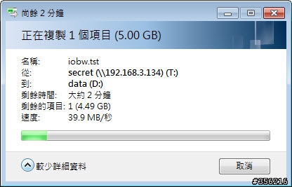 [開箱] Synology DS213+ 2Bay NAS (8/31更新)