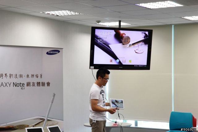GALAXY Note10.1 真的 "筆" 有較厲害