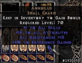 美服維修中~D2玩家一起來分享一下吧