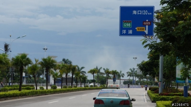 【信念】單人雙騎環中國獨旅 -15- 涯城