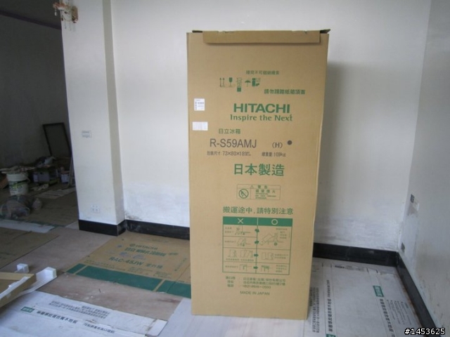 日立五門RS59BMJ 跟 國際牌NR-c566HV 好難選擇其一  (有圖)