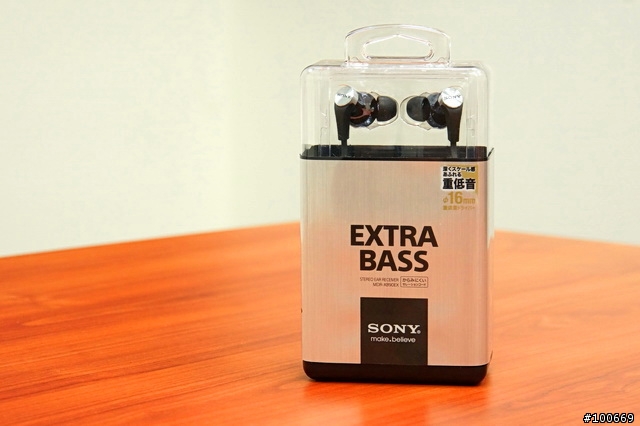 [開箱] 新貨到!! 重低音之新星 SONY MDR-XB90EX 開箱 + 簡單心得